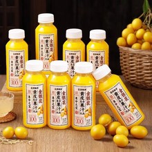 �`Դ�f��280ml�SƤ���y���ͺϹ�֭ԭ��֭100%��ͯ�Ӽ�����С�Ʒ.