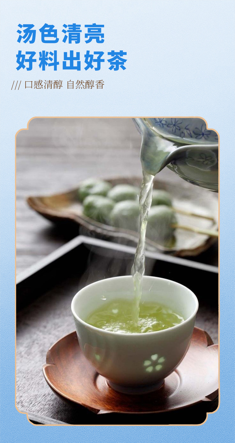 Ji Nei Jin San Qing Tea Bags Chicken Gizzard Membrane Herbal Blend 30 Teabags 150g Digestive Wellness Tea preparation
