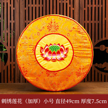 ���ð݉|���ù�|�Ĵ��^�ݷ��|��Ժ�Y���݉|�шF�����U��ɏ����