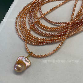 诸暨淡水中国红3-4mm高品质小米珠链加纯银炫彩巴洛克万能扣吊坠