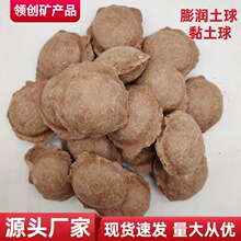 �����⾮��©������荿׷��ճ������ˮ��Û������w��ճ����
