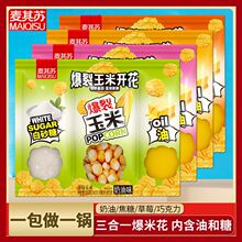 102g����һ���׻������������ײͼ����������α��׻�����ԭ�����l