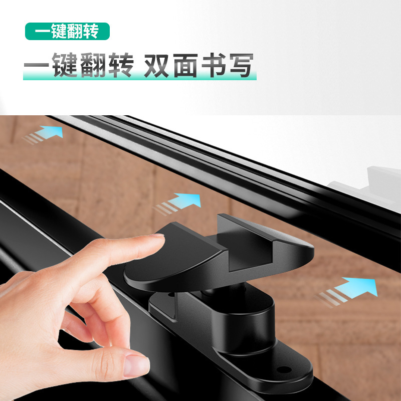 有力多規格白板h型昇降可能/回転可能両面白板移動教育訓練会議パネル|undefined