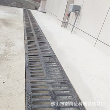 ��ˮ�����w��ˮ���w���T�F��ˮ����250*500*30�����WУ����؜�