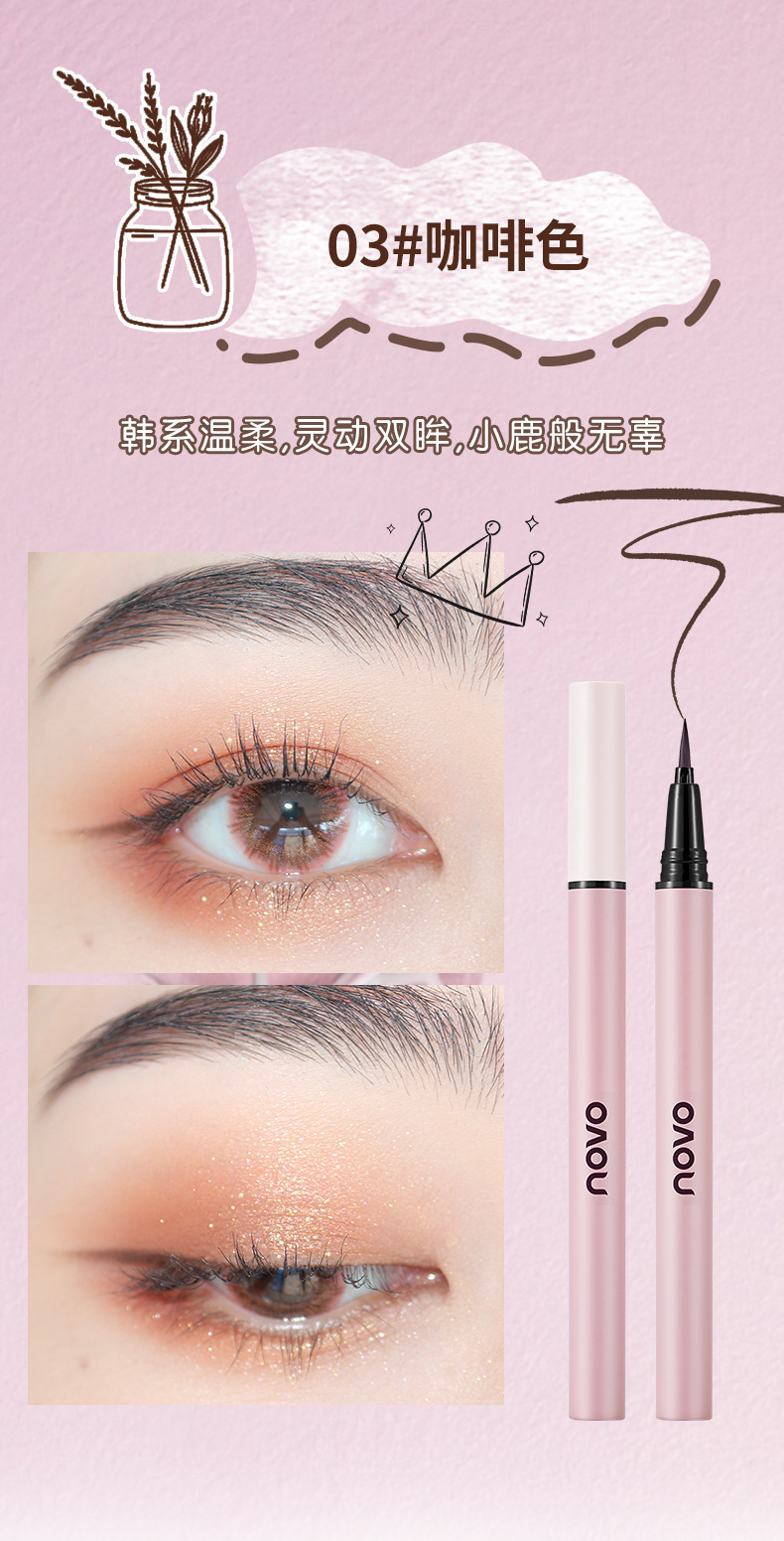 NOVO's colorful and smooth eyeliner liquid pen dries quickly, forms a long-lasting film, is waterproof and oil-resistant, and does not smudge the colored eyeliner undefined