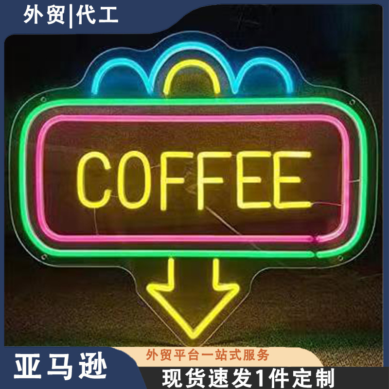Amazon Temu Foreign Trade Cross-Border Factory Direct Delivery Pizza Neon Light Coffee Decorative Light Led Illuminated Billboard