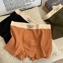 男士内裤男5A纯棉抗菌裆宽松透气舒适大码男生平角裤四角短裤裤衩