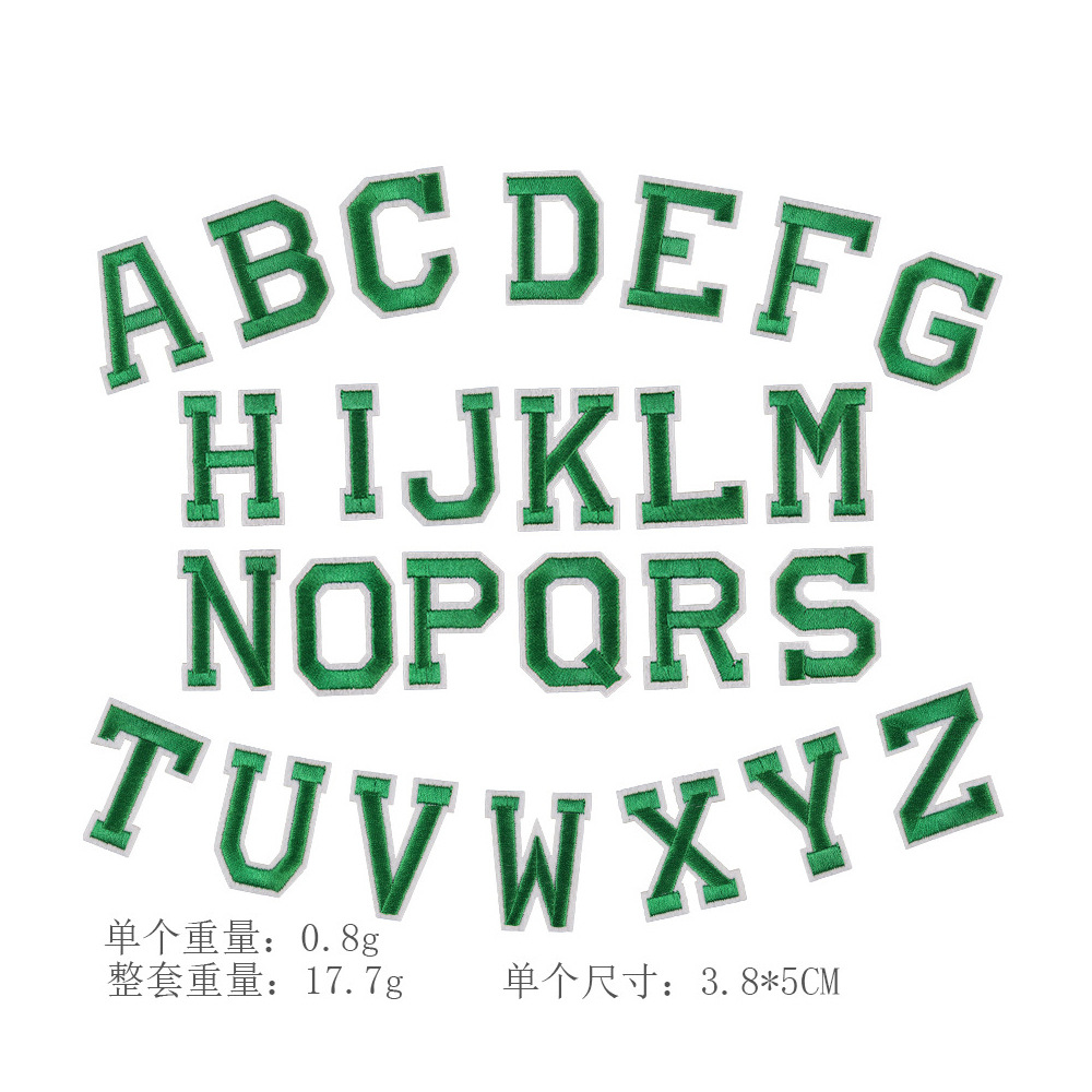 Parches Bordados de Letras 26 Letras de Sarga e Hilo de Poliéster, Autoadhesivo Termofusible, para Ropa image 12