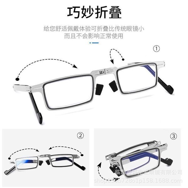 Foldable ultra light handheld glasses for men and women for elderly