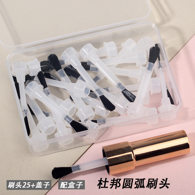 25 arc brushes + lid + box [9.5 rectangular box 9.5*6.5*2.6cm]