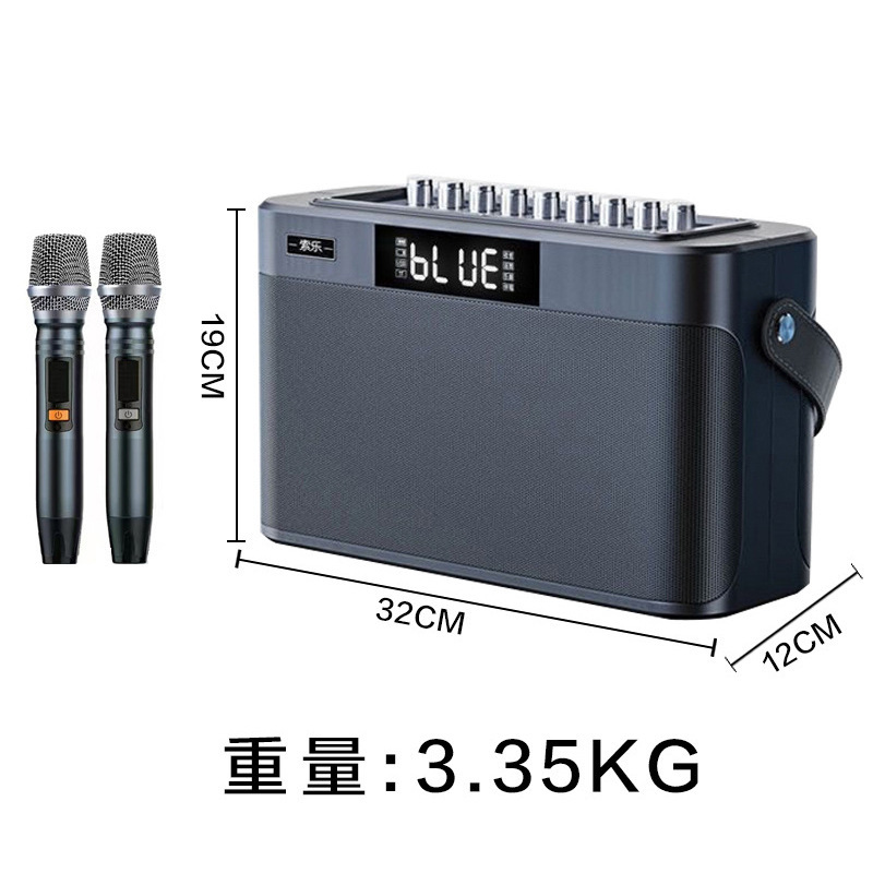 S7 Bluetoothスピーカー ワイヤレスマイク スクエアダンス 楽器演奏 屋外スピーカー HiFi サブウーファー Bluetooth5.0|undefined