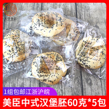 ʽh60gЇhֹhƷӟἴʳ