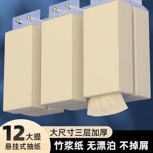 ԭ����{�Ғ�鼈24�������ײ�ƽ���l�����������ּ����ü���