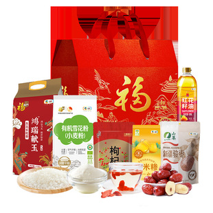 2025�мZ���R�TΨ�⸣С�N��Y��D�ͼt�����͒����������s�Z
