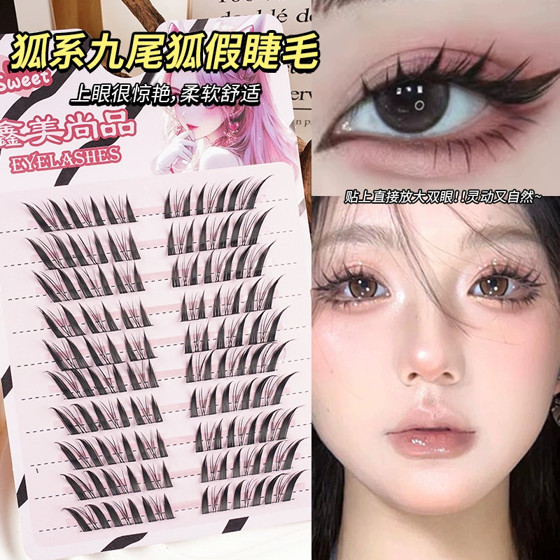 Capacious false eyelashes solar-powered