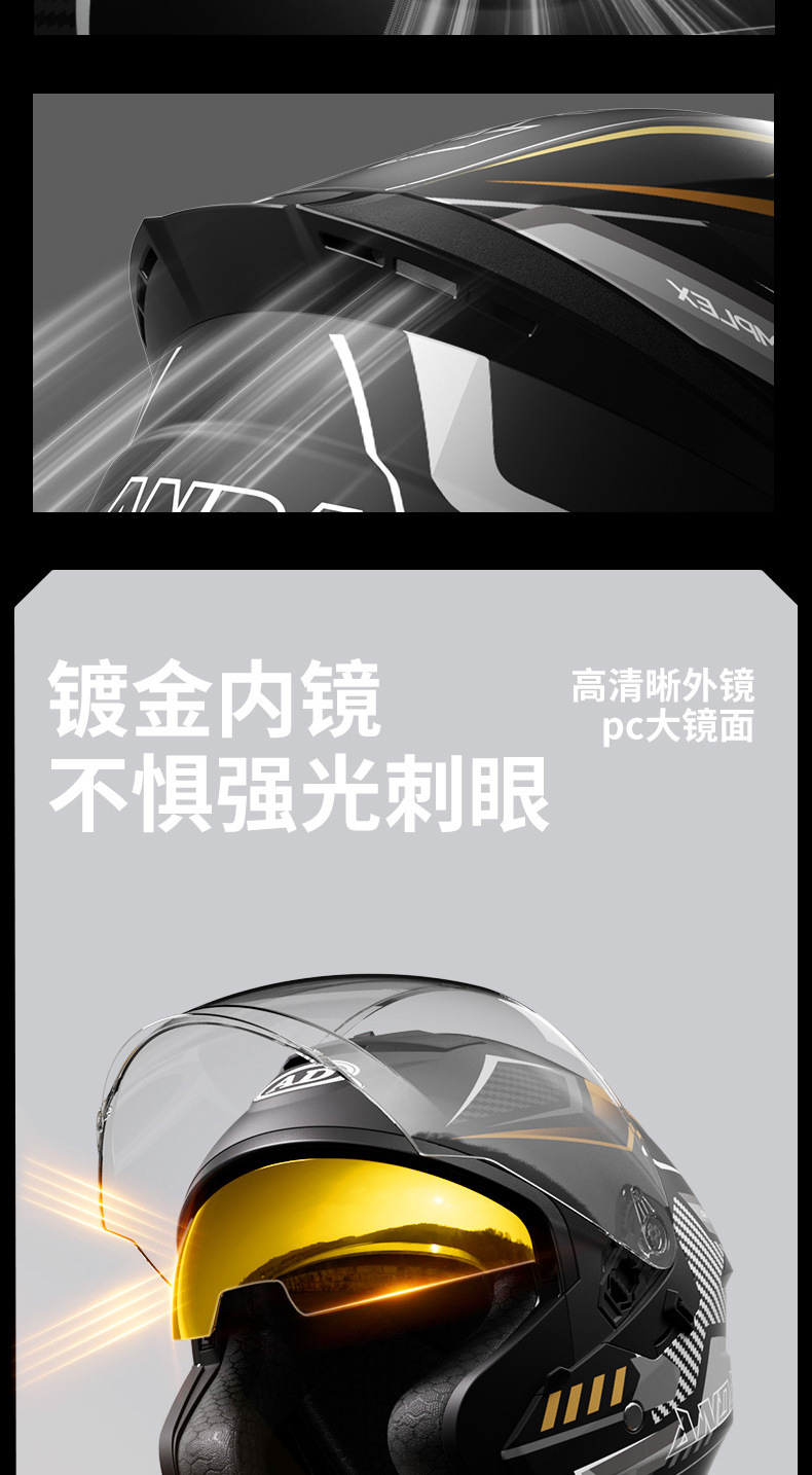 Ad Electric Motorcycle Helmet 3C Certified Men's and Women's Motorcycle Cycling Half Helmet Breathable All-Season Safety Helmet