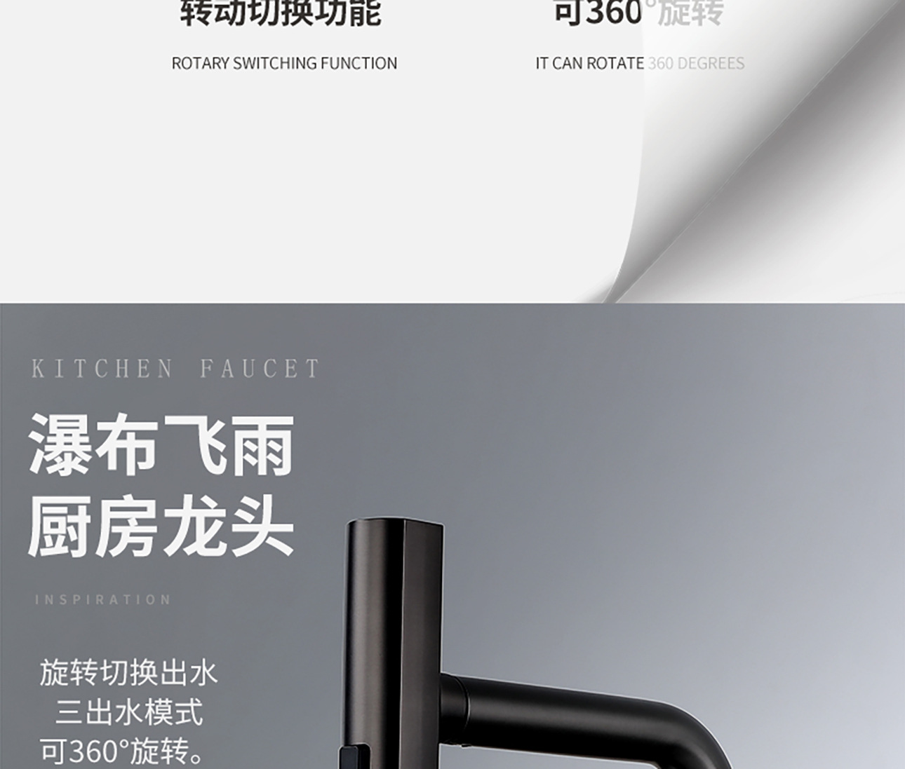 Stainless steel pull-out universal faucet, sink, balcony telescopic household kitchen hot and cold faucet undefined