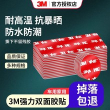 3m�p���z����ճ�z�̶������ճ�ȟo����܇���ò����ۃ��溣�d�z�N