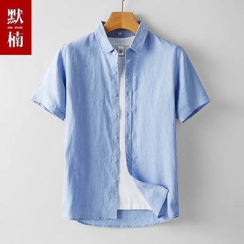 Fresh Color Woven Pure Linen Shirt Summer Men Loose Thin Short Sleeve Collar Shirt Youth Outdoor Casual Linen Top