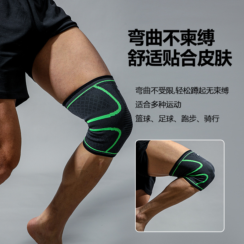 Rodilleras deportivas transfronterizas profesionales, tejido presurizado para hombres y mujeres, funda para la rodilla, ciclismo para correr, baloncesto, protección para la rodilla, antideslizante