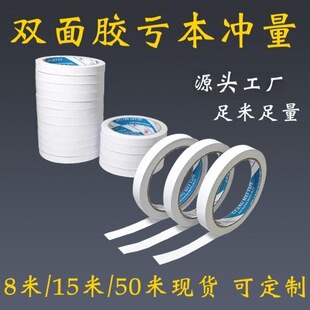 ��ɫ�޼��p���z����ճ�ֹ�͸���N�����p���z����������ճ�ȃ����z