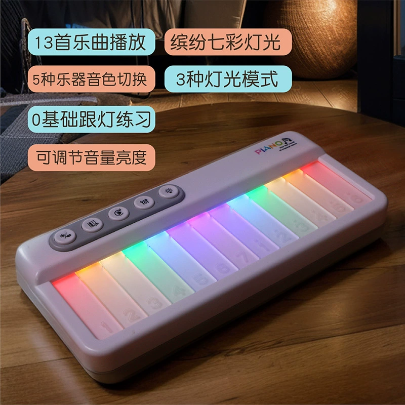 Карманный синтезатор «Rainbow Piano», сенсорные клавиши с мягкой RGB-подсветкой, портативный детский клавишный инструмент