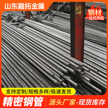 С�ڏ�䓹ܾ���45#20̖q345b��Οo�p