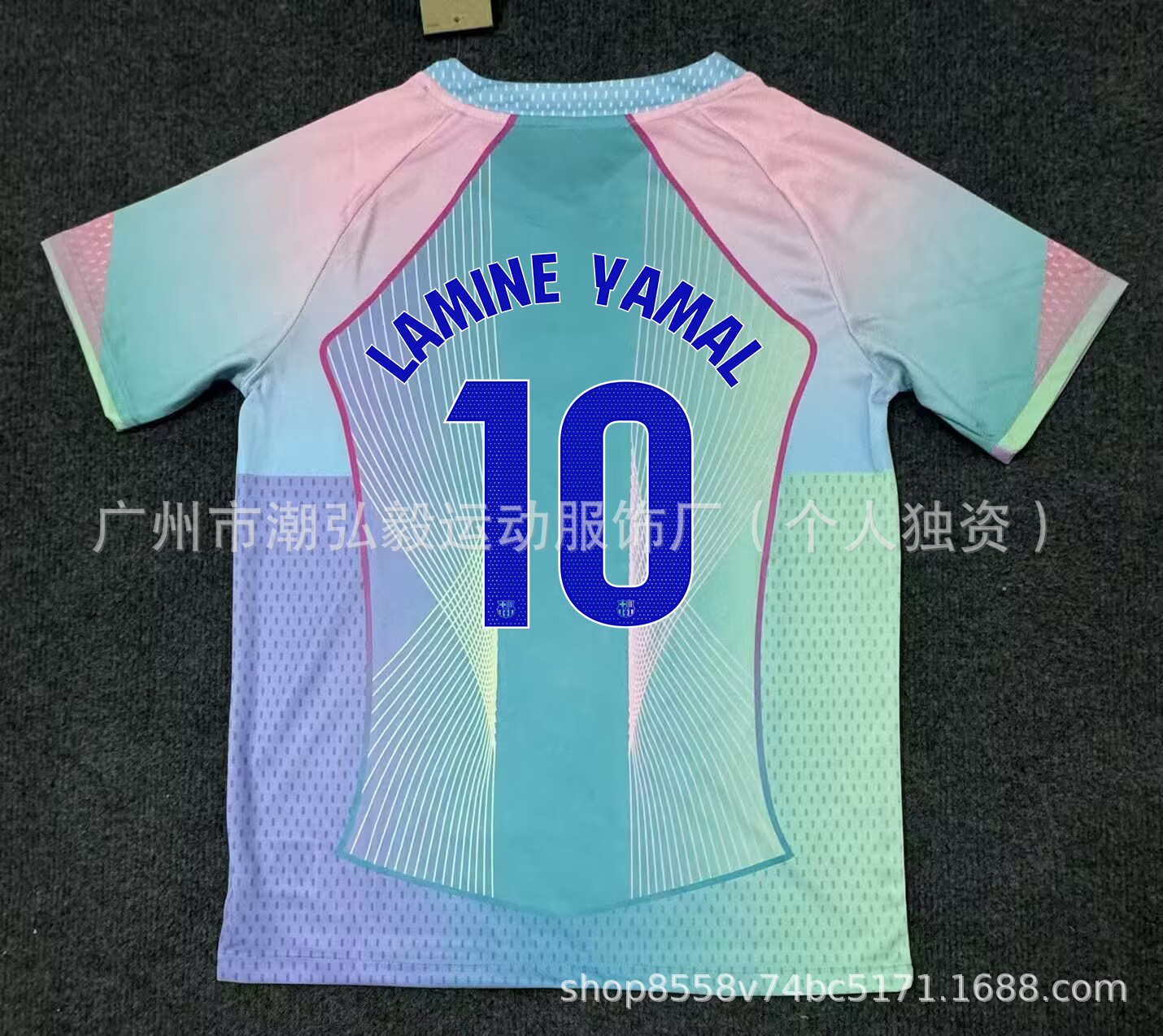 Venta al por mayor 2526 Barcelona No. 10 camiseta de Amazon Emperador Mbappe París Deden Blelle Chelsea uniforme de fútbol