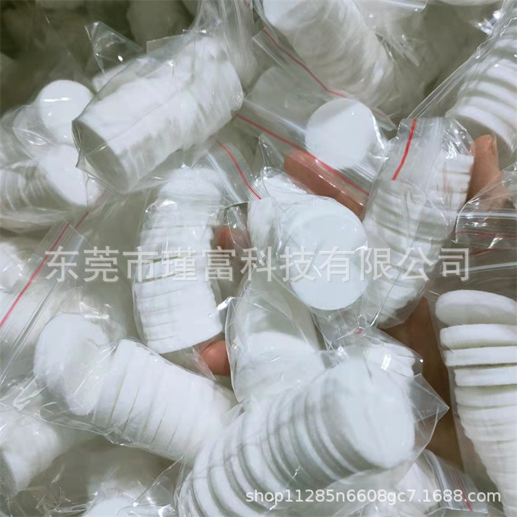 单面背胶厚度2mm纤维棉片 防渗背离型纸 吸水保湿绵片