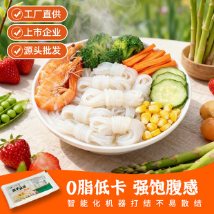 ��һ��ħ��z�Y���l��0֬��0�c�Ϳ�������ʳ��͟�����ʳħ��