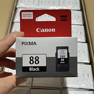 ����PG-88��ɫ/CL-98��ɫԭ�bī�� �m���PIXMA E500