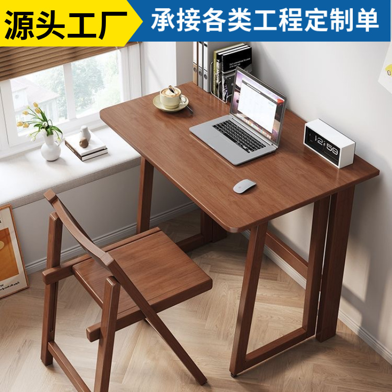 Solid Wood Storage Folding Desk, Simple Desktop Design, Suitable for Small Apartments, Study Rooms, and Bedrooms, with Drawers, Multifunctional for Home Use