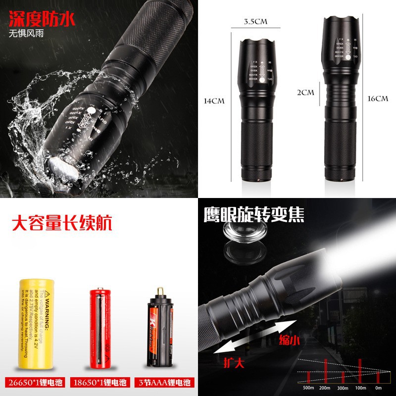 Transfronterizos T6 linterna telescópica zoom 878LED linterna recargable al aire libre luz de luz alta linterna al por mayor