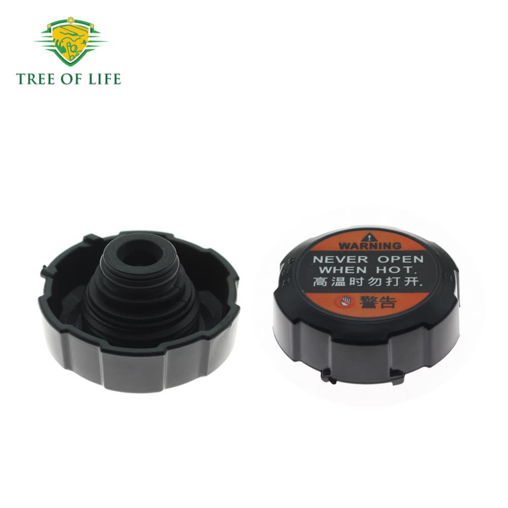 25430 - N8000 25430N8000 adecuado para el tanque de almacenamiento de líquido del nuevo radiador con tapa image 4