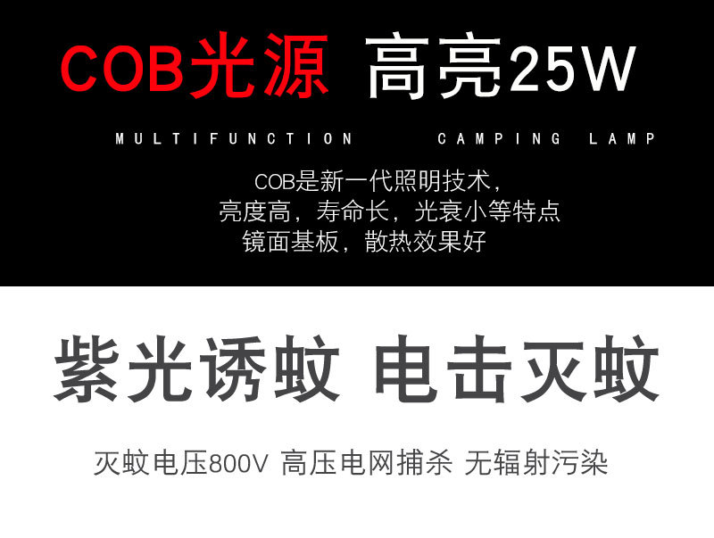 æªæ&nbsp;é¢-3-æ¢å¤ç_06