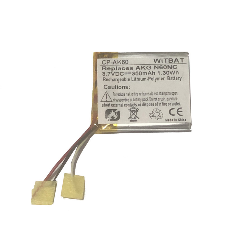 For ATech AKG N60NC Headset Battery AEC402933 For ATech AKG N60NC Headset Battery AEC402933