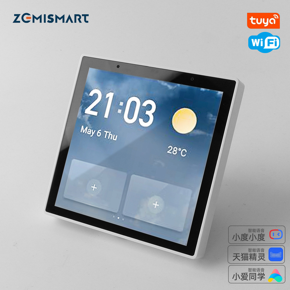 涂鸦智能4寸86智能中控屏主机alexa语音控制主机zigbee网关内置