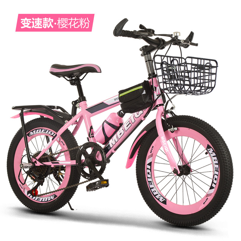 Bicicleta de montaña para niños bicicleta de 18-24 pulgadas velocidad única velocidad variable montaña regalo bicicleta niños grandes velocidad variable bicicleta