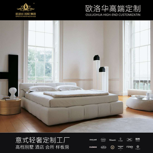 Italian wood bed, Italian minimalist bed, master bedroom tatami, fabric princess bed, frosted technology fabric, double bed