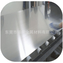 厂家供应DC01单光铁料 DC01双光料 0.1-3.5厚五金冲压用冷轧铁料