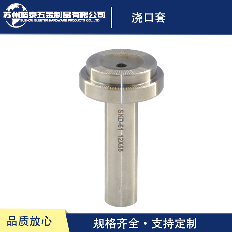 厂供应标准件 紧固件 连接件 零部件 五金件 通用零部件