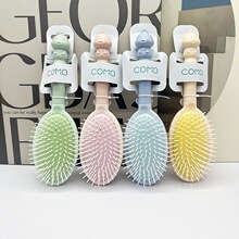 热销卡通鸭气垫梳按摩气囊梳家用大板梳学生女生白领梳子塑料