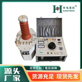 其他电工仪器;试验变压器;电阻测量仪表