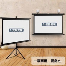 SֱlͶӰĻ100֧֧ܵܗUƄͶӰxĻ