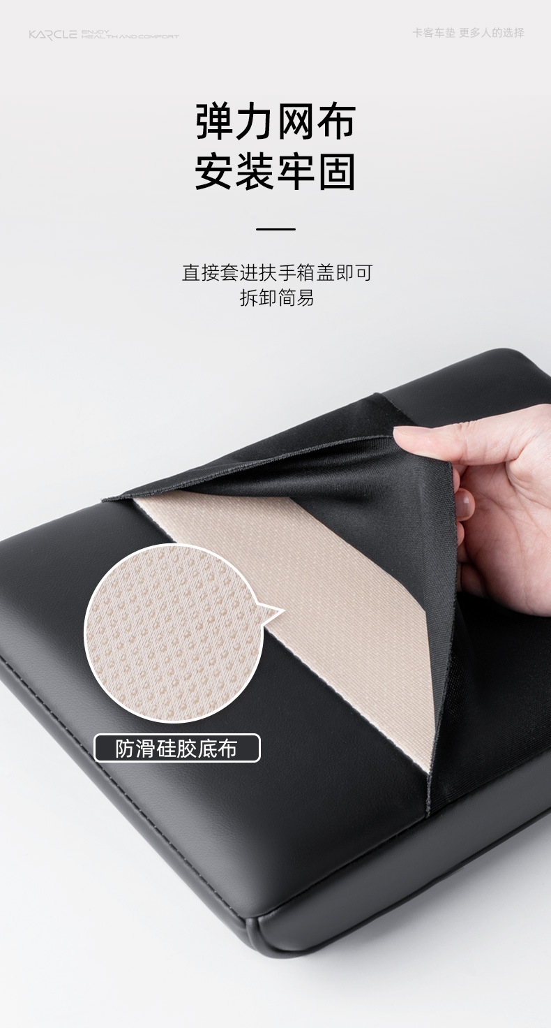 Car Armrest Box Pad, Universal Protective Cover for Car Center Console Armrest, Memory Foam Elbow Support Pad
