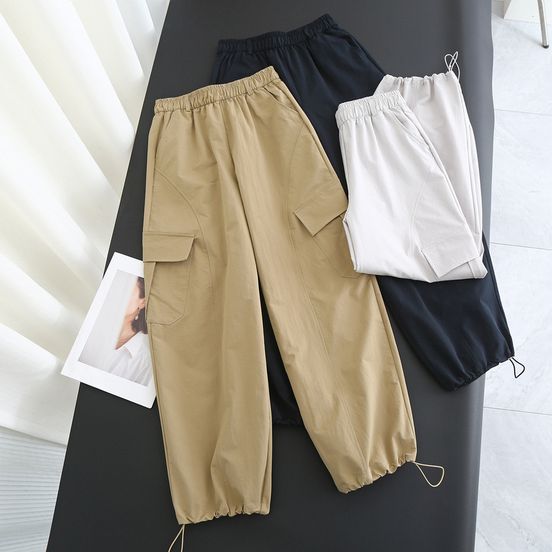 The Pants' Hems Can Be Cuffed! Elastic Waist, Loose Fit, Slimming and Drapey Workwear Pants for Women, Spring and Autumn 2026 New Style, Straight-Leg Casual Pants The Pants' Hems Can Be Cuffed! Elastic Waist, Loose Fit, Slimming and Drapey Workwear Pants for Women, Spring and Autumn 2026 New Style, Straight-Leg Casual Pants