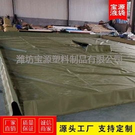 袋状塑制品;油水分离设备;其他塑胶容器