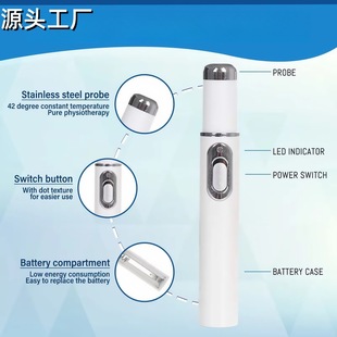 Cross-Border Blue Light Acne Removal Pen, Black Technology Non-Invasive Instrument, Laser Mole Removal Pen, Freezing Point Beauty Instrument, Spot Removal Pen, Popular Product