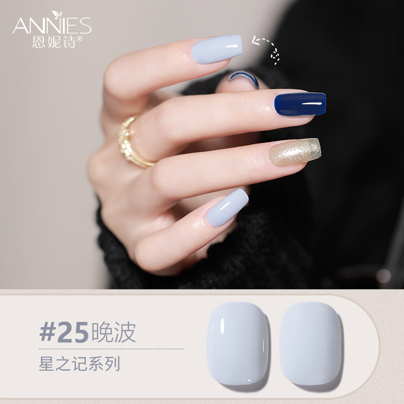 Enni Shixing nota 112 color traje grande Esmalte de Uñas pegamento 2023 Otoño e Invierno Nueva Planta de uñas fototerapia pegamento lote