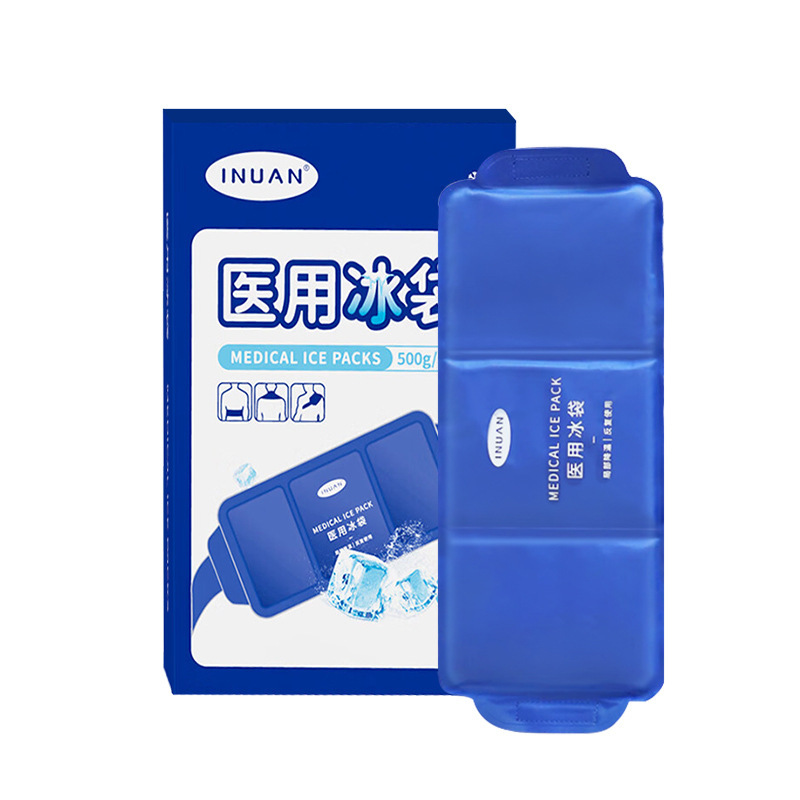 Haishi Hainuo Ai Nuan 医療用アイスバッグ 再利用可能 冷蔵 家庭用 大人用 首、肩、目の物理冷却|undefined